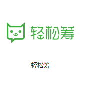 达尔罕茂明安联合机房客户医疗行业