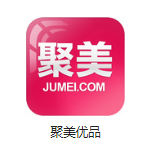 达尔罕茂明安联合机房电商托管